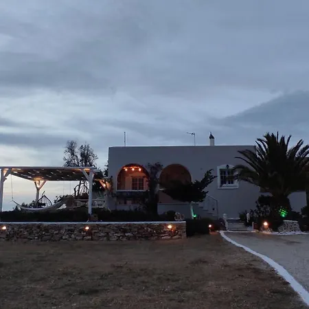 Zephyrus Sunset House Σπίτι διακοπών